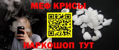 марки nbome Волжск