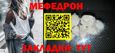 марки nbome Волжск