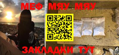 марки nbome Волжск
