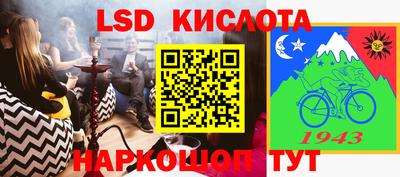 кокс Волгодонск
