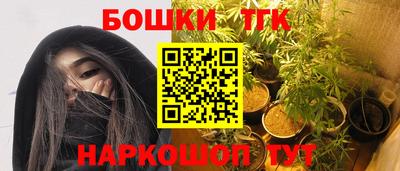 COCAINE Волжский