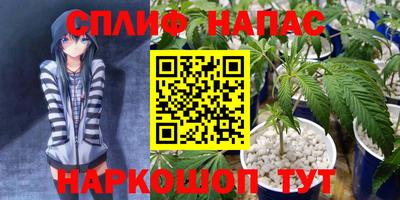 COCAINE Волжский