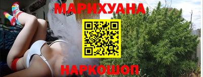 марки nbome Волжск