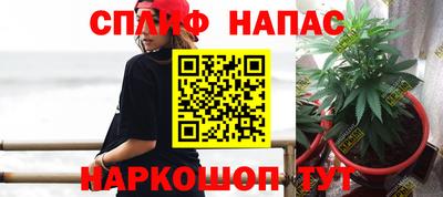 марки nbome Волжск