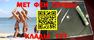 COCAINE Волжский