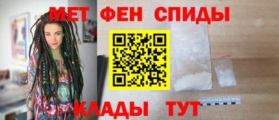 индика Ивантеевка