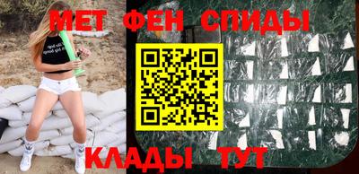 COCAINE Волжский
