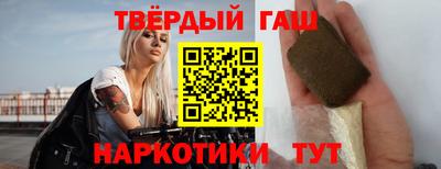 кокс Волгодонск