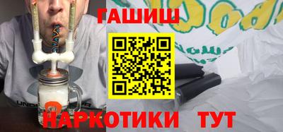 COCAINE Волжский
