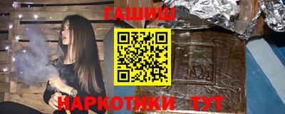 кокс Волгодонск