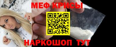 кокс Волгодонск